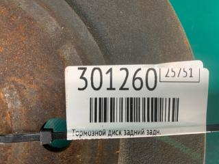 Тормозной барабан задний FOCUS 10-18 2017 2.0