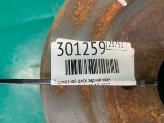 Тормозной барабан задний FOCUS 10-18 2017 2.0