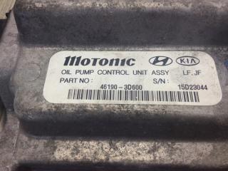 Блок электронный SONATA LF 2014- 2016 LF 2.0 G4NG