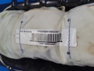 Подушка безопасности пассажира CALIBER 06-11 2006 2.0 ECN