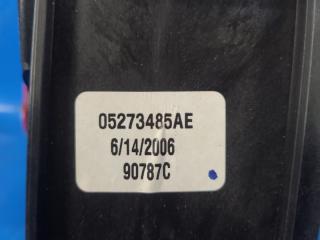 Кулиса АКПП CALIBER 06-11 2006 2.0 ECN