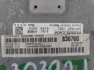 Блок управления двигателем CALIBER 06-11 2006 2.0 ECN