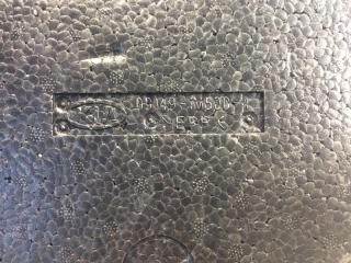 Ящик инструментальный KIA FORTE/CERATO TD 08-13 TD 2.0 G4KD