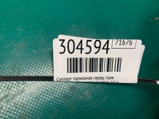 Суппорт тормозной передний правый FORD FOCUS 10-18 2.0 XQDA