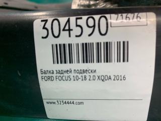 Балка задней подвески FOCUS 10-18 2016 2.0 XQDA