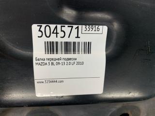 Балка передней подвески 3 BL 09-13 2010 2.0 LF