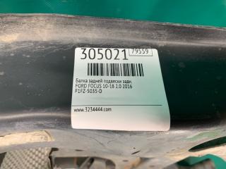 Балка задней подвески задняя FOCUS 10-18 2016 2.0