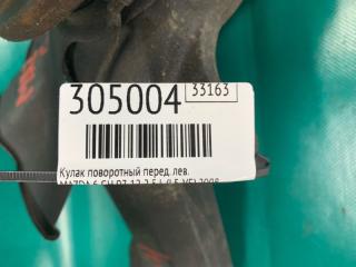 Кулак поворотный передний левый 6 GH 07-12 2008 2.5 L (L5-VE)