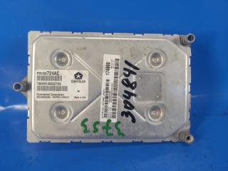 Блок управления двигателем CHRYSLER 200 10-14 2013