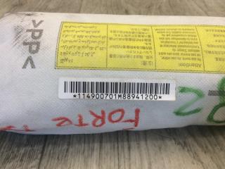 Подушка безопасности в сиденье правая KIA FORTE/CERATO TD 08-13 TD 2.0 G4KD