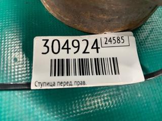 Ступица передняя правая MDX (YD2) 06-13 2009 3.7 J37A1