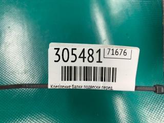 Крепление балки подвески переднее FOCUS 10-18 2016 2.0 XQDA