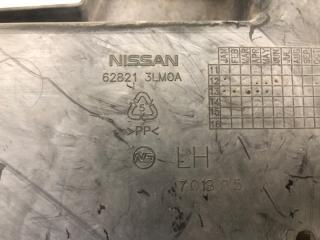 Защита лонжерона левая NV200 USA 13- 2013 2.0 MR20DE