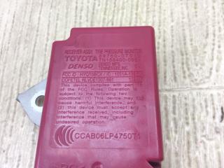 Блок управления дав.в шинах VENZA 09-16 2009 3.5 2GR-FE