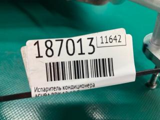 Испаритель кондиционера RDX 12-19 2014 Внедорожник 3.5 J35Z2