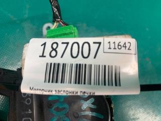 Моторчик заслонки печки RDX 12-19 2014 Внедорожник 3.5 J35Z2