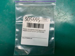 Клапан электромагнитный (вакуумный) 6 GH 07-12 2008 2.5 L (L5-VE)