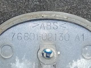 Панель подсветки номера MATRIX 02-08 2002 ZZE132 1.8L 1ZZ-FE