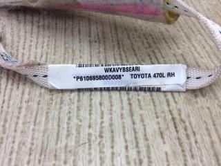 Подушка безопасности (штора) правая VENZA 09-16 2009 3.5 2GR-FE