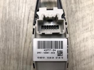 Блок управления освещением MKZ 13-20 2013 2.0 С20HDTX