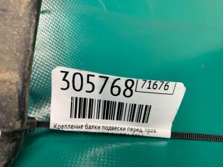 Крепление балки подвески переднее правое FOCUS 10-18 2016 2.0 XQDA