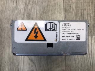 Инвертор MKZ 13-20 2013 2.0 С20HDTX