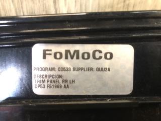 Накладка кузова задняя левая MKZ 13-20 2013 2.0 С20HDTX