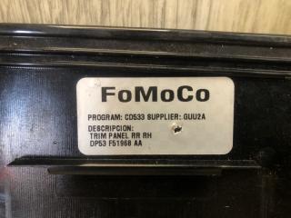 Накладка кузова задняя правая MKZ 13-20 2013 2.0 С20HDTX