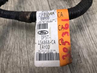 Проводка бампера задняя MKZ 13-20 2013 2.0 С20HDTX