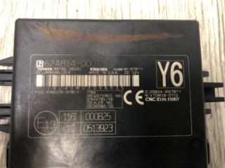 Блок иммобилайзера CAMRY 70 17- 2020 GSV70 2.5 A25AFKS