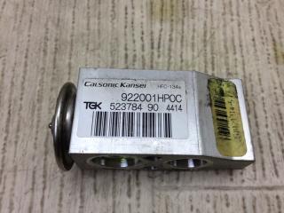 Клапан кондиционера PATHFINDER R52 12-21 2015 R52 3.5 VQ35DE