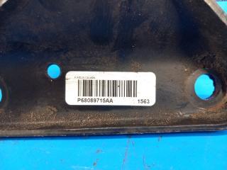 Подушка АКПП 200 10-14 2013 3.6 ERB