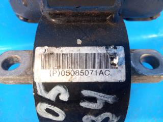 Подушка АКПП 200 10-14 2012 2.4 ED3