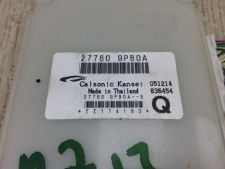 Блок комфорта NISSAN PATHFINDER R52 12-21 R52 3.5 VQ35DE