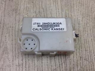 Блок электронный PATHFINDER R52 12-21 2015 R52 3.5 VQ35DE