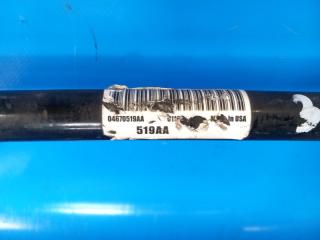 Стабилизатор задний CHRYSLER 200 10-14 2.4 ED3