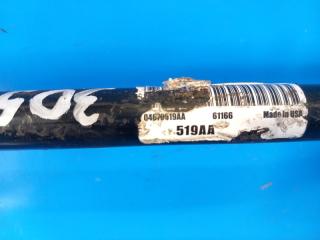 Стабилизатор задний 200 10-14 2013 3.6 ERB