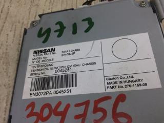 Блок управления камерой NISSAN PATHFINDER R52 12-21 R52 3.5 VQ35DE