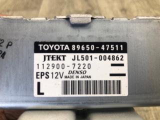 Блок электронный PRIUS - 30 09-17 2013 ZVW30 1.8 2ZRFXE