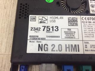 Блок управления навигацией ATS 12-19 2014 2.0 LTG