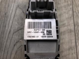 Блок управления освещением MKZ 13-20 2016 3.7 C37PDED