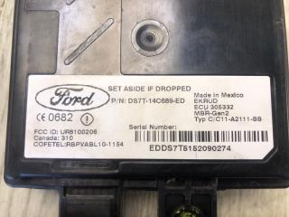 Датчик слепых зон MKZ 13-20 2016 3.7 C37PDED