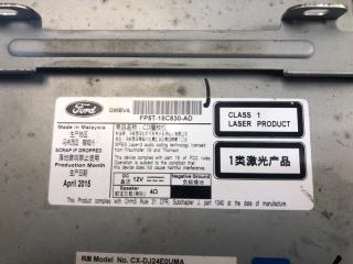 CD чейнджер MKZ 13-20 2016 3.7 C37PDED