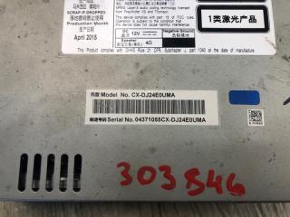 CD чейнджер MKZ 13-20 2016 3.7 C37PDED