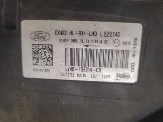 Фара правая KUGA  20-24