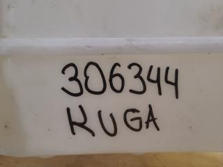Бачок омывателя KUGA  20-24