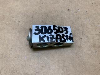 Клапан кондиционера SUZUKI KIZASHI 09-14 2011