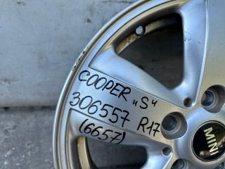 Диск R15 MINI COOPER (F56) 14-18 F56 B38M 1.5T
