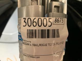 Рейлинги X-TRAIL/ROGUE T32 13-20 2016 T32 2.5 QR25DE