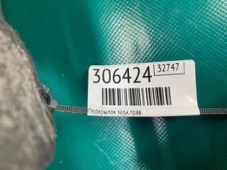 Подкрылок задний правый 3 BM 13-19 2017 2.0L 4